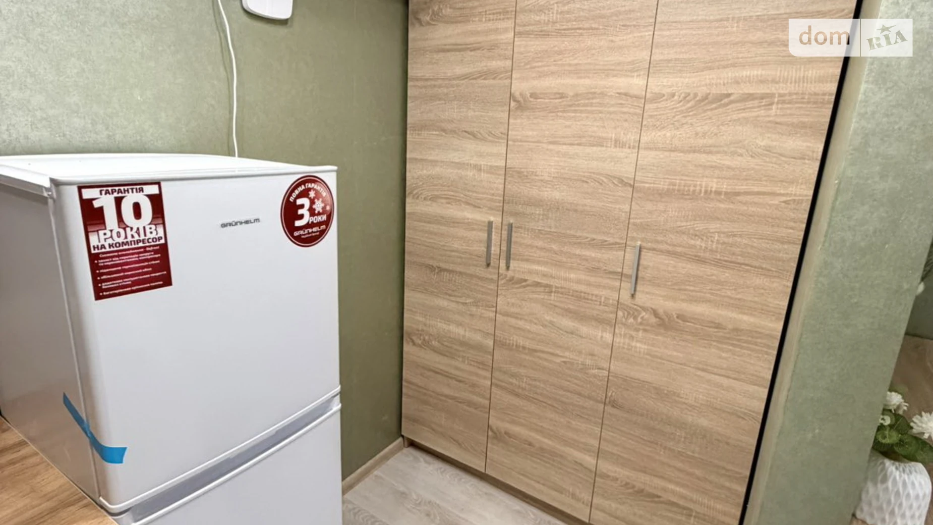 Продається 1-кімнатна квартира 23 кв. м у Черкасах, вул. В'ячеслава Чорновола - фото 4