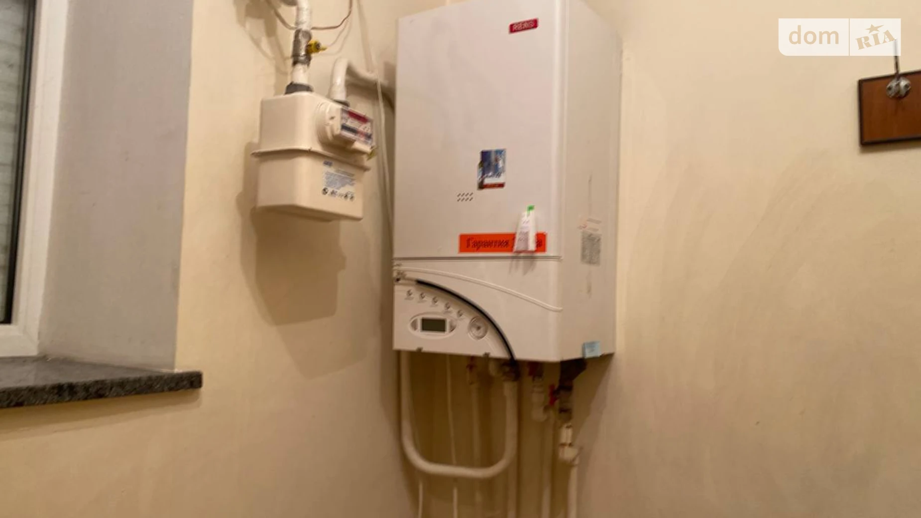 Продається приміщення вільного призначення 167 кв. м в 7-поверховій будівлі, цена: 67000 $ - фото 2