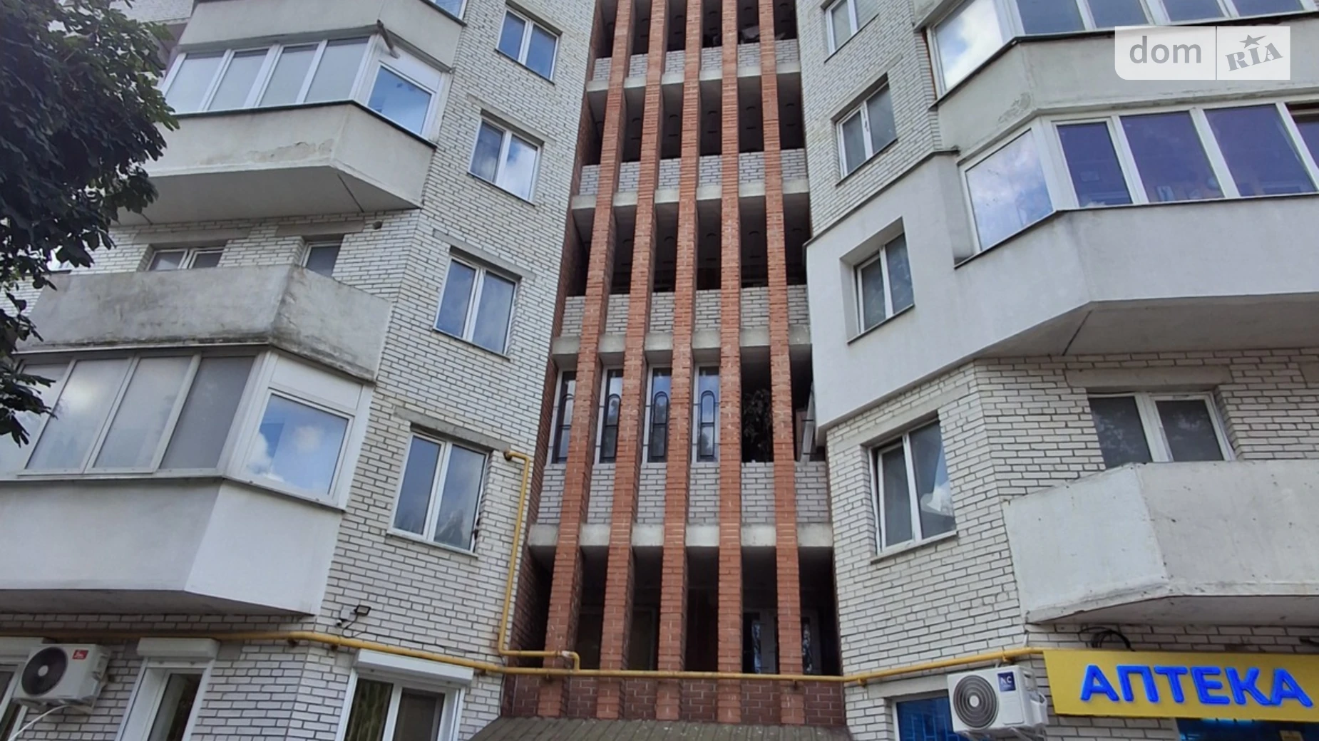 3-комнатная квартира 87 кв. м в Тернополе, цена: 67000 $ - фото 2