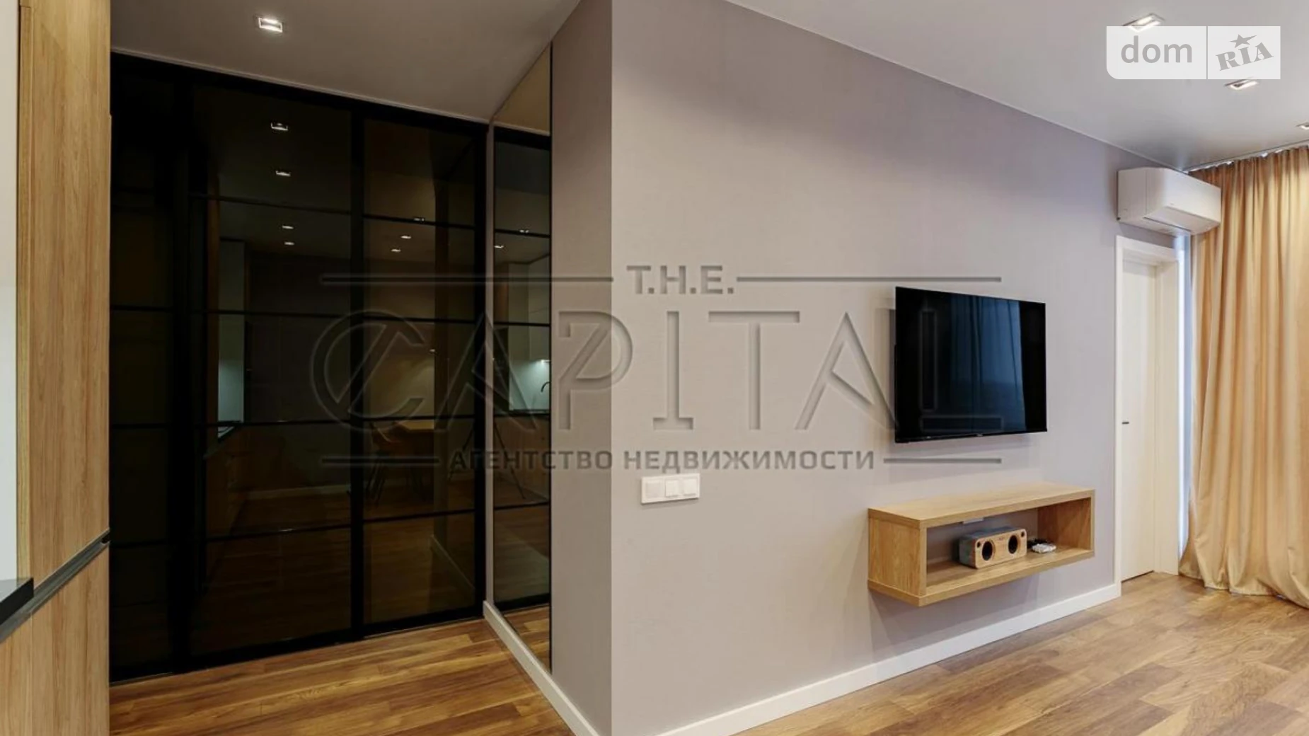 ул. Заречная, 2 корпус 2 Дарницкий Киев ЖК Славутич Осокорки, цена: 110000 $ - фото 4