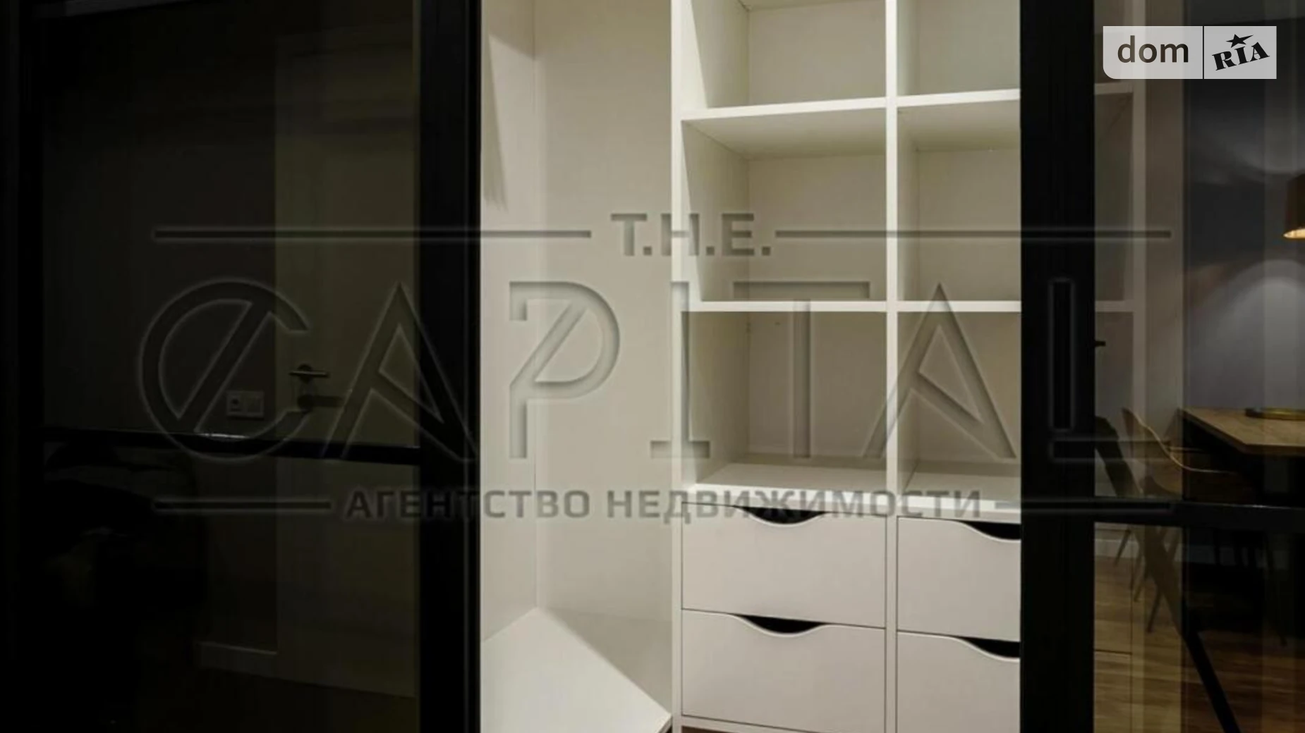 ул. Заречная, 2 корпус 2 Дарницкий Киев ЖК Славутич Осокорки, цена: 110000 $ - фото 2