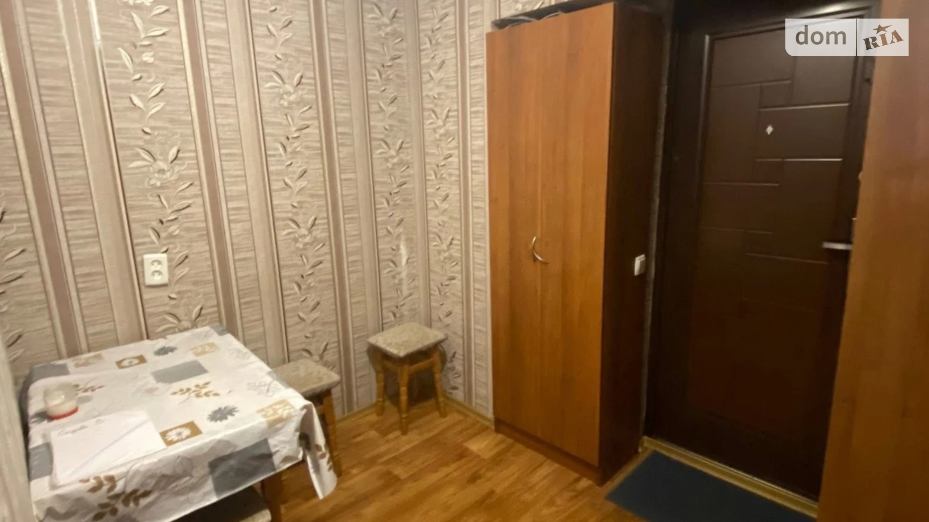 вул. Олеся Гончара(60 лет Октября) Вокзальная Белая Церковь, цена: 15000 $ - фото 5