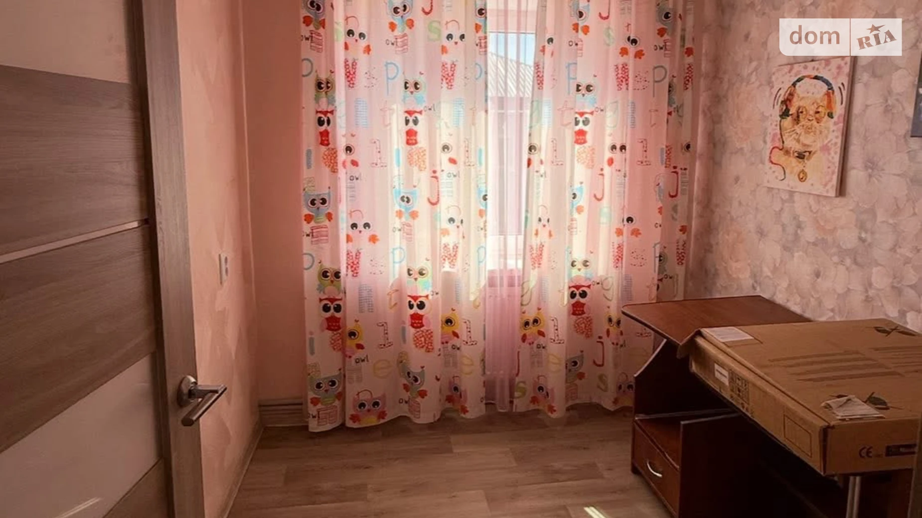 Продается 3-комнатная квартира 44.8 кв. м в Очакове, цена: 17000 $ - фото 4