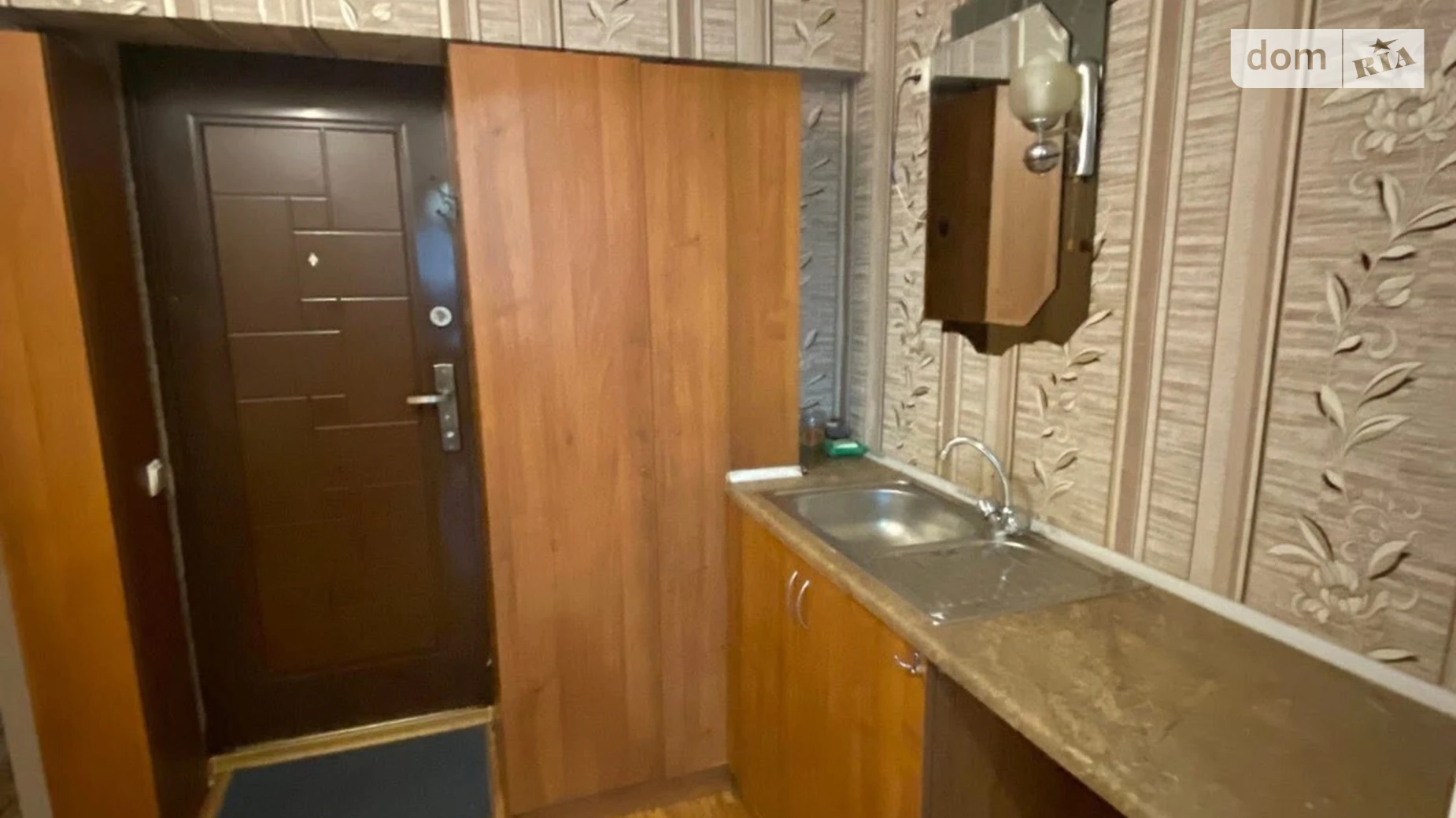 вул. Олеся Гончара(60 лет Октября) Вокзальная Белая Церковь, цена: 15000 $ - фото 2