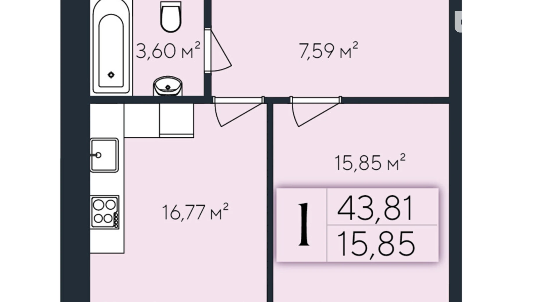 Продается 1-комнатная квартира 43.81 кв. м в Хмельницком, ул. Коновальца Евгения, 1 - фото 2