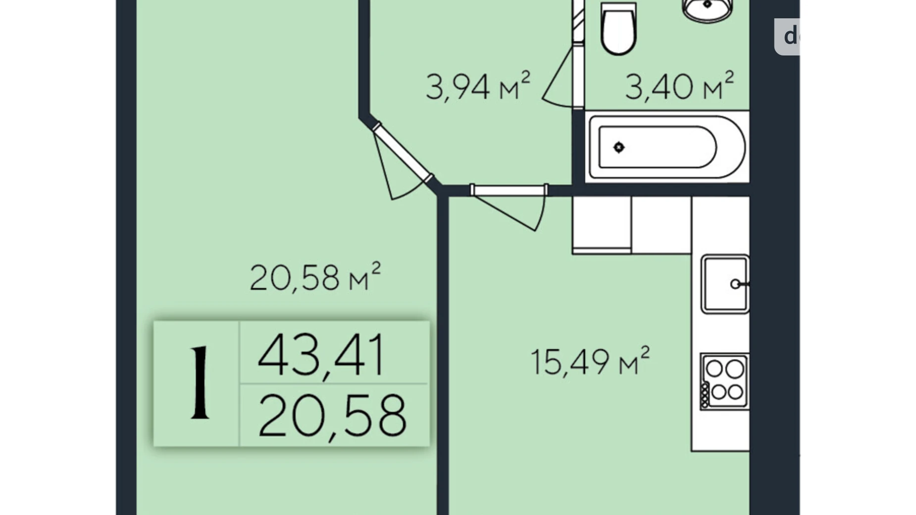 Продается 1-комнатная квартира 43.41 кв. м в Хмельницком, ул. Коновальца Евгения, 1 - фото 2