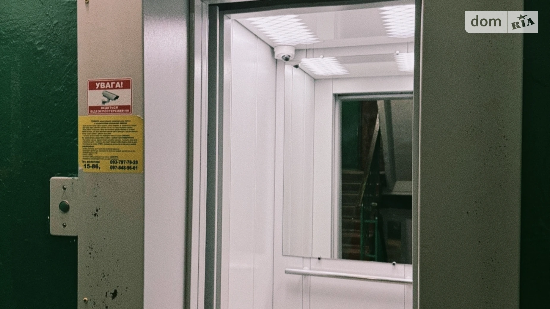 Продается комната 34 кв. м в Житомире, цена: 23000 $ - фото 2