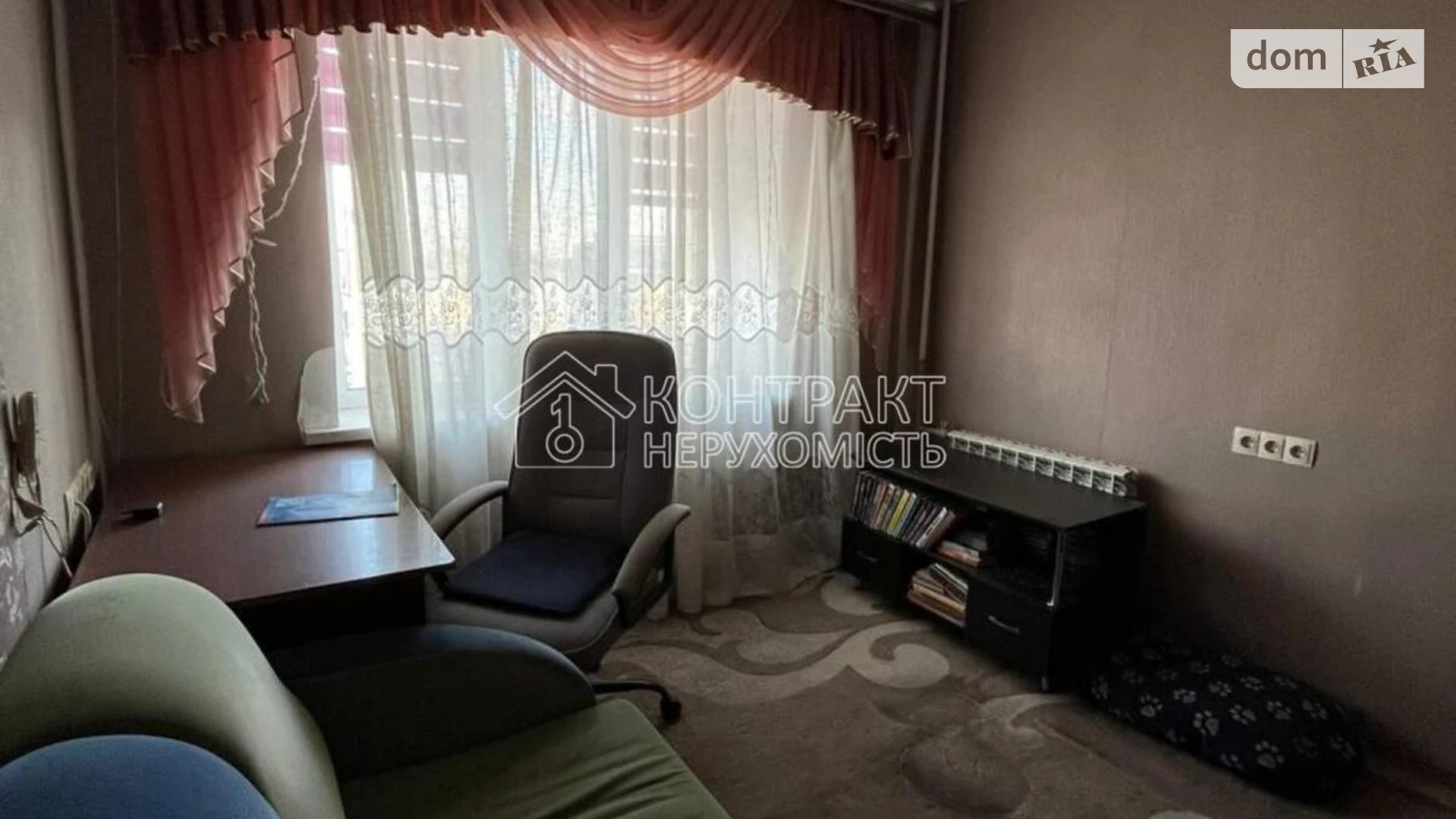 Продается комната 25.6 кв. м в Харькове, цена: 10000 $ - фото 3