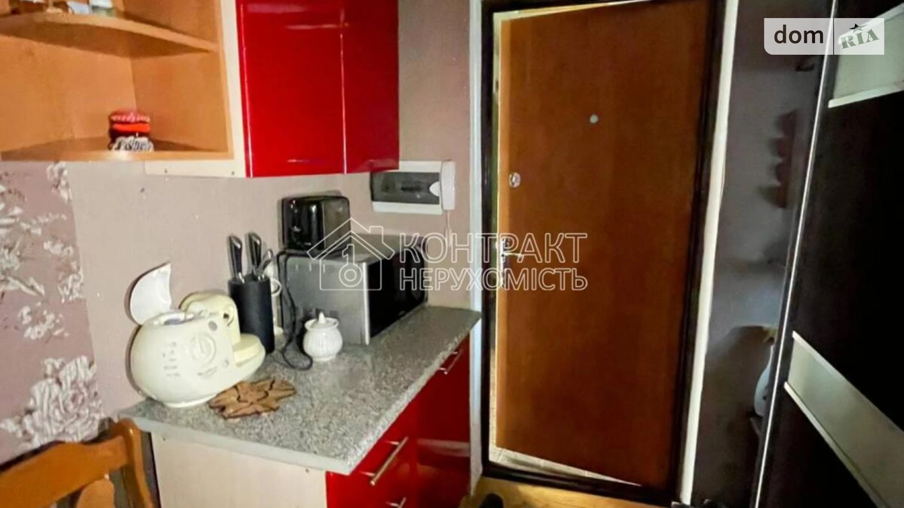 Продается комната 25.6 кв. м в Харькове, цена: 10000 $ - фото 5