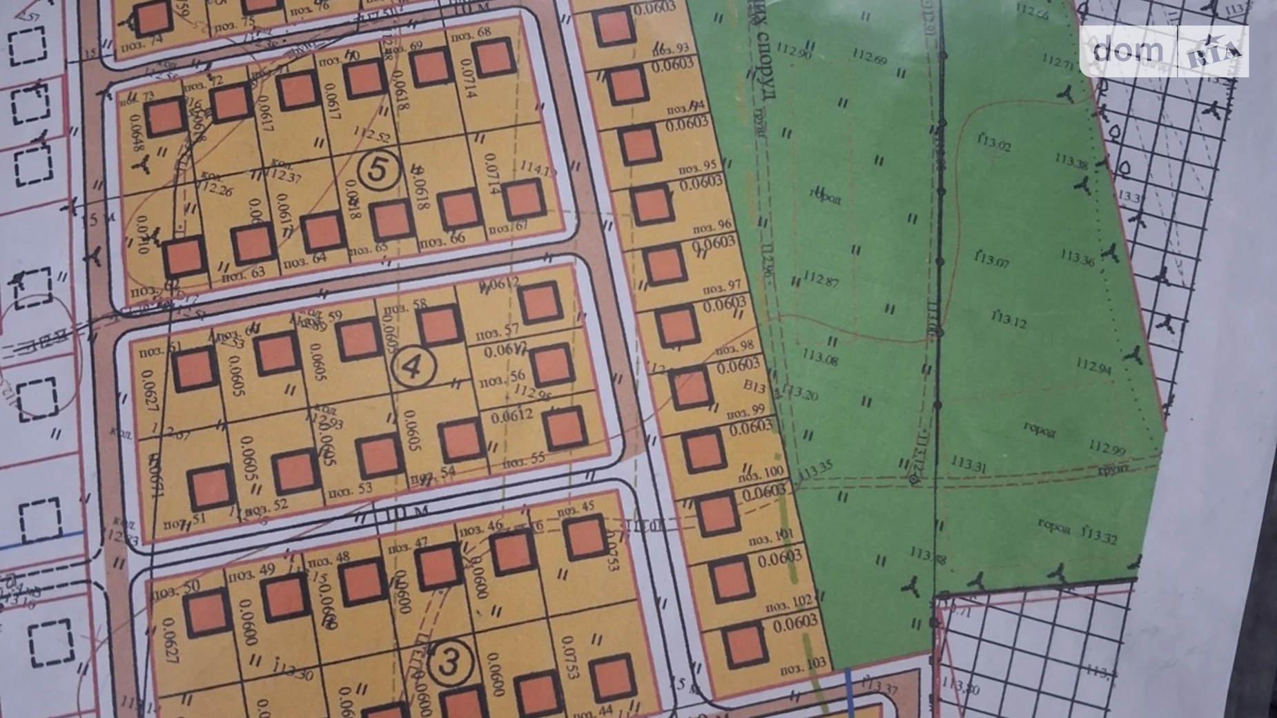 ул. Фодора Степана Садовый Ужгород, цена: 31500 $ - фото 2