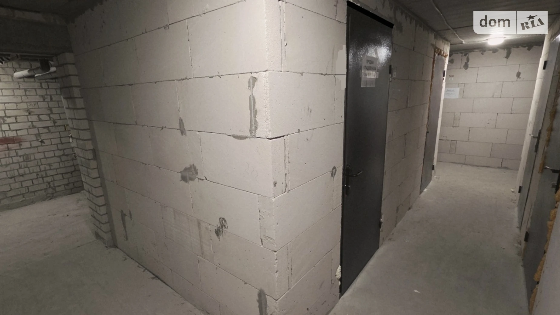 Продається об'єкт сфери послуг 3.9 кв. м в 13-поверховій будівлі, цена: 3100 $ - фото 5