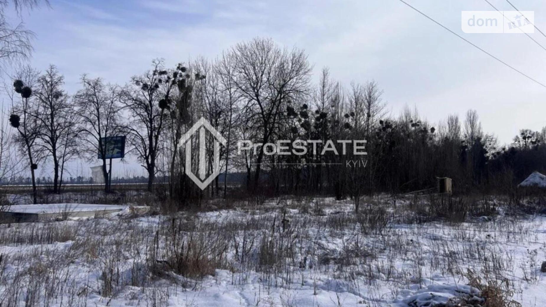 Продается земельный участок 200 соток в Киевской области, цена: 30000 $ - фото 2