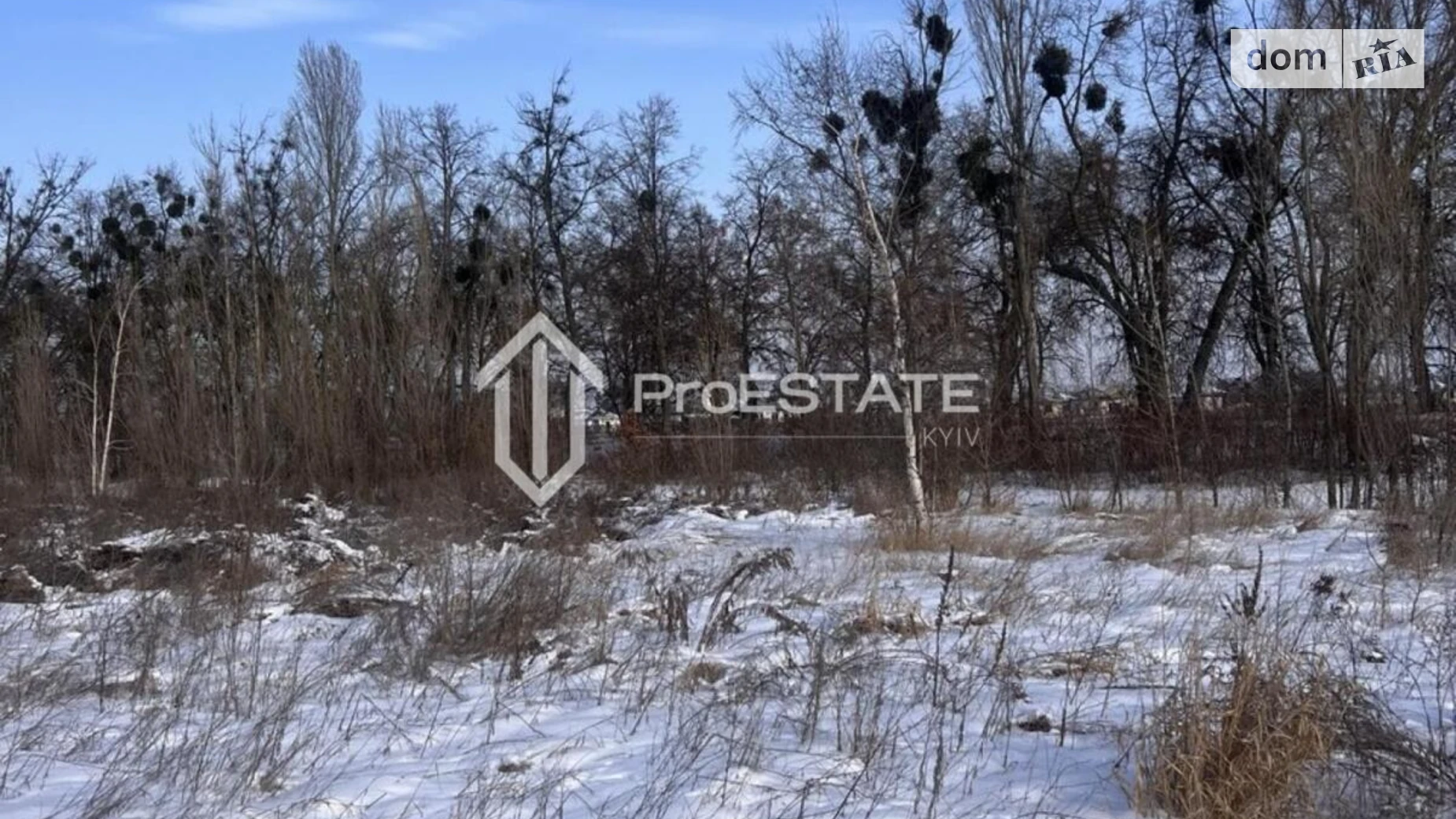 Продается земельный участок 200 соток в Киевской области, цена: 30000 $ - фото 4