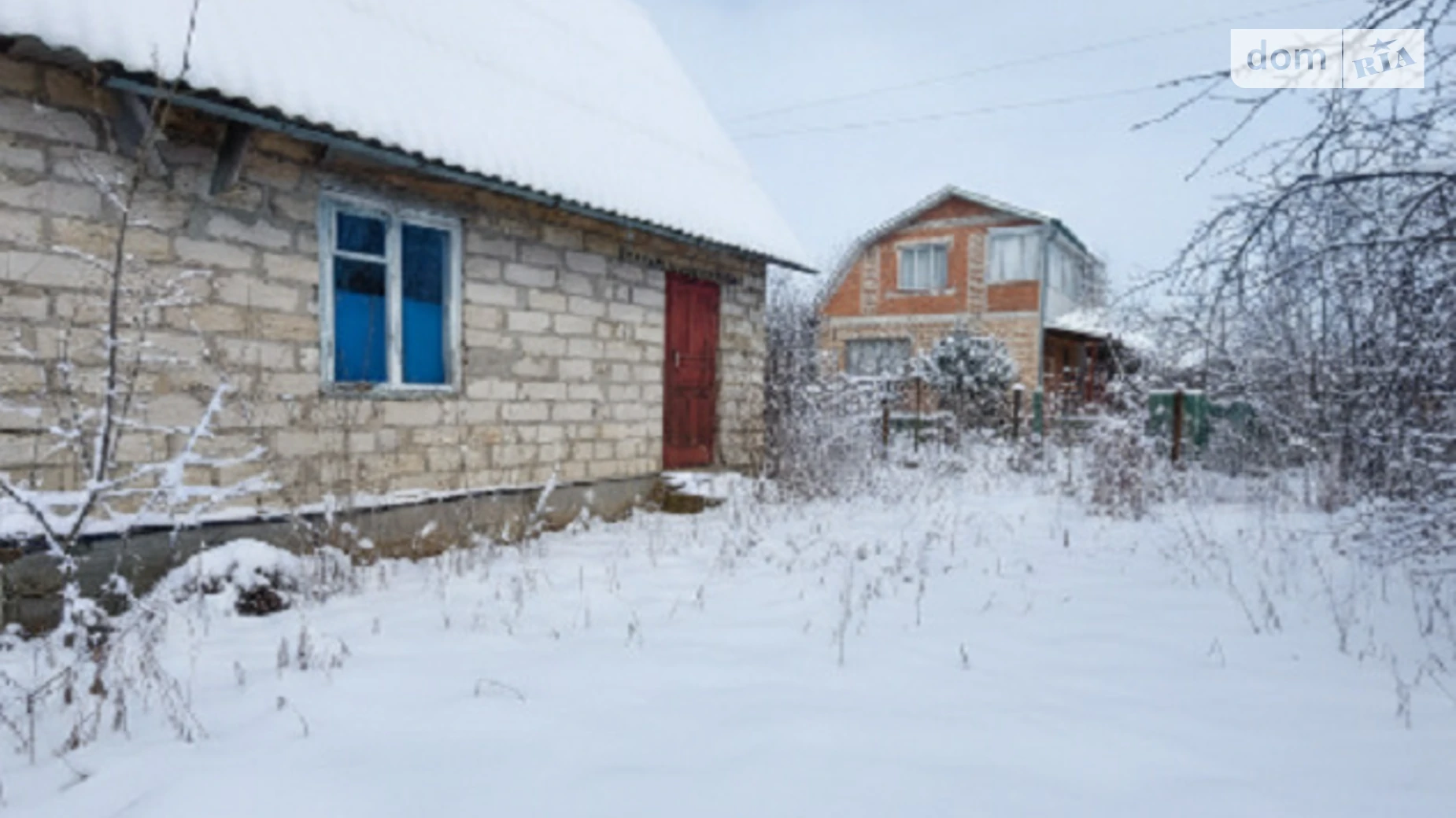 мас. Ива Петрик, цена: 9000 $ - фото 5