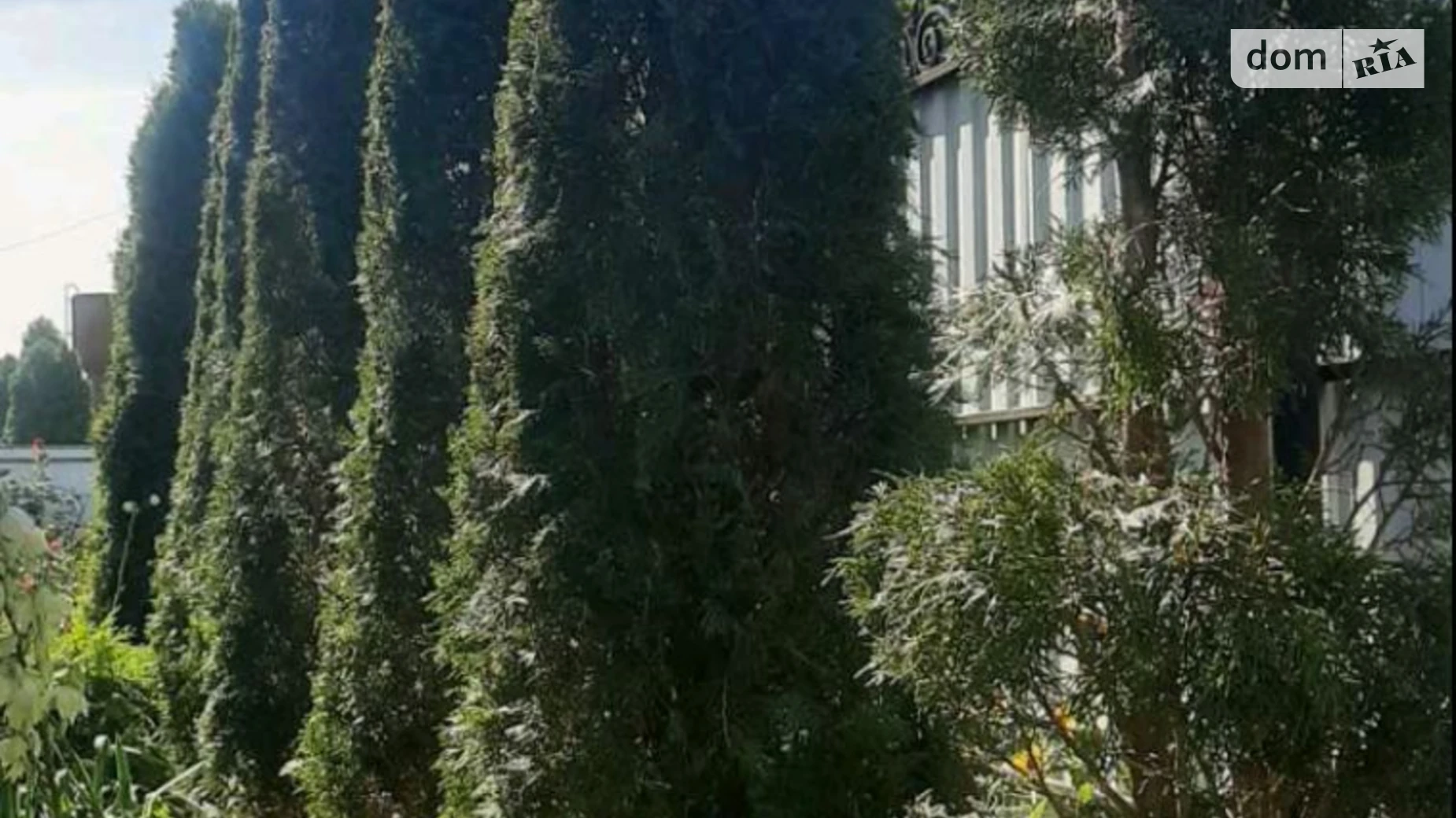 ул. Калантаевская(Петровского) Котельва, цена: 25000 $ - фото 2