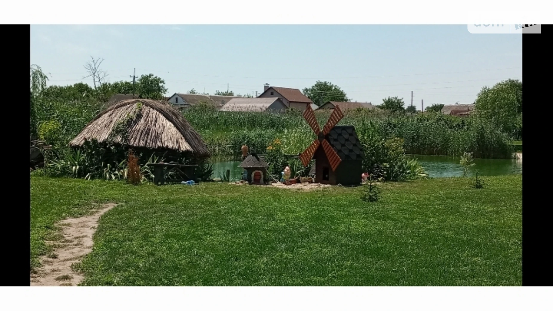 ул. Калантаевская(Петровского) Котельва, цена: 25000 $ - фото 3