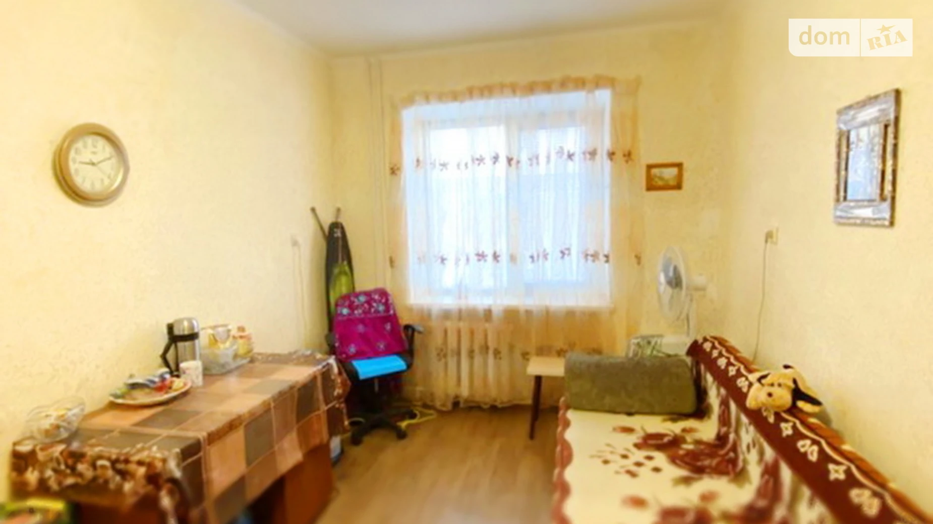 вул. Киевская, 2 Лески Николаев, цена: 7500 $ - фото 2