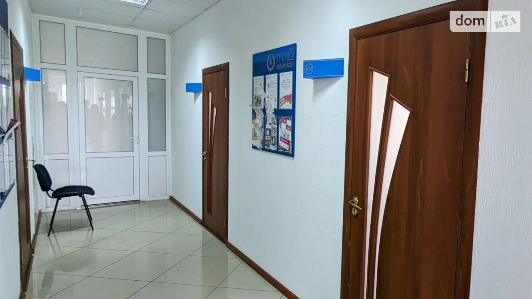 Продается офис 51.7 кв. м в бизнес-центре, цена: 57000 $ - фото 5