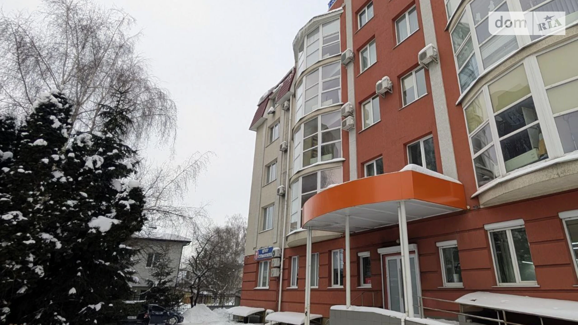 Продается офис 51.7 кв. м в бизнес-центре, цена: 57000 $ - фото 2