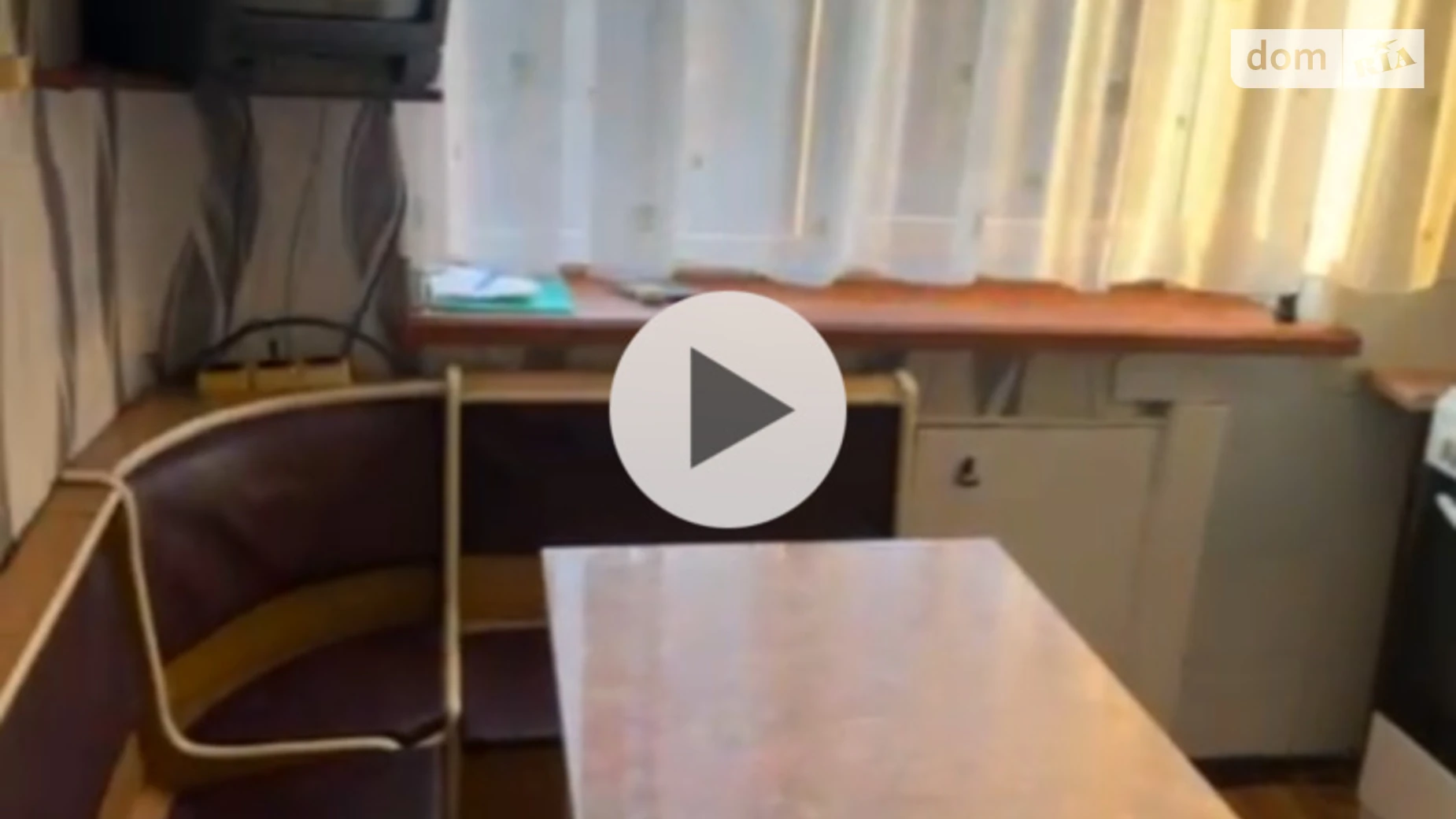 Здається в оренду 2-кімнатна квартира 48.5 кв. м у Рівному, просп. Миру, 2 - фото 4