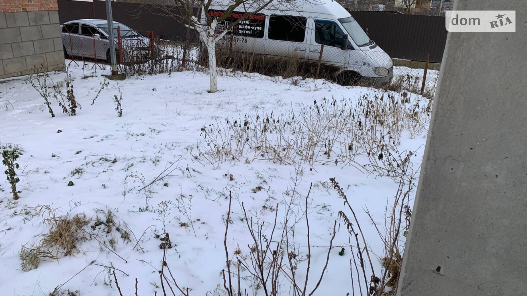 Продается земельный участок 0.0595 соток в Хмельницкой области, цена: 20000 $ - фото 4