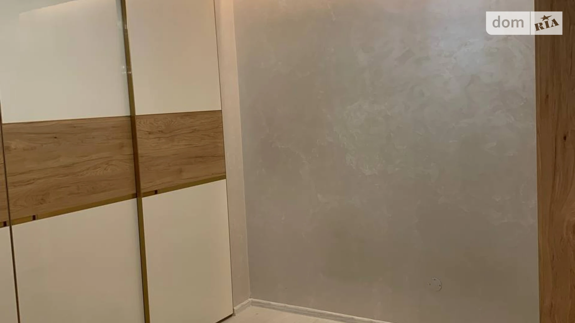 1-комнатная квартира 46 кв. м в Тернополе, цена: 64900 $ - фото 3