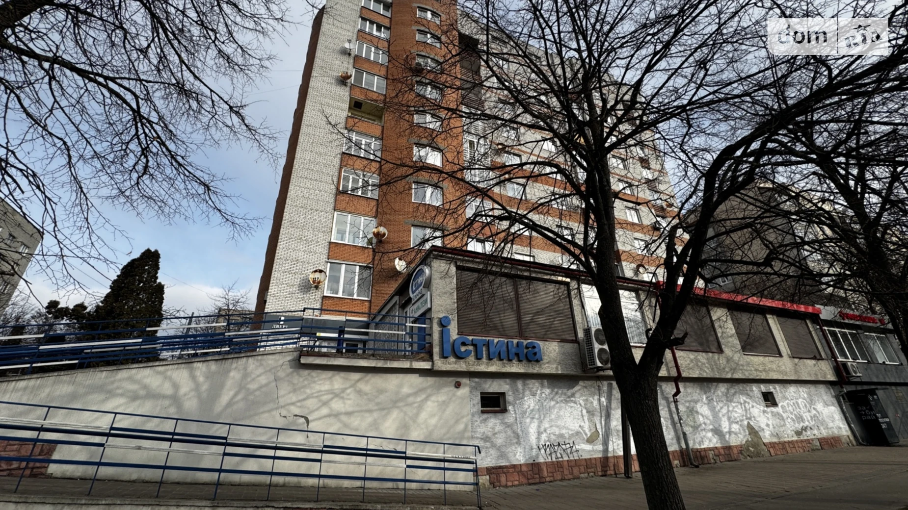 Продается помещения свободного назначения 262.5 кв. м в 10-этажном здании, цена: 370000 $ - фото 2