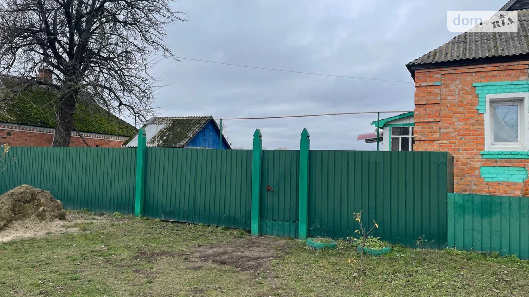 ул. Мира Нижняя Сироватка, цена: 7500 $ - фото 2