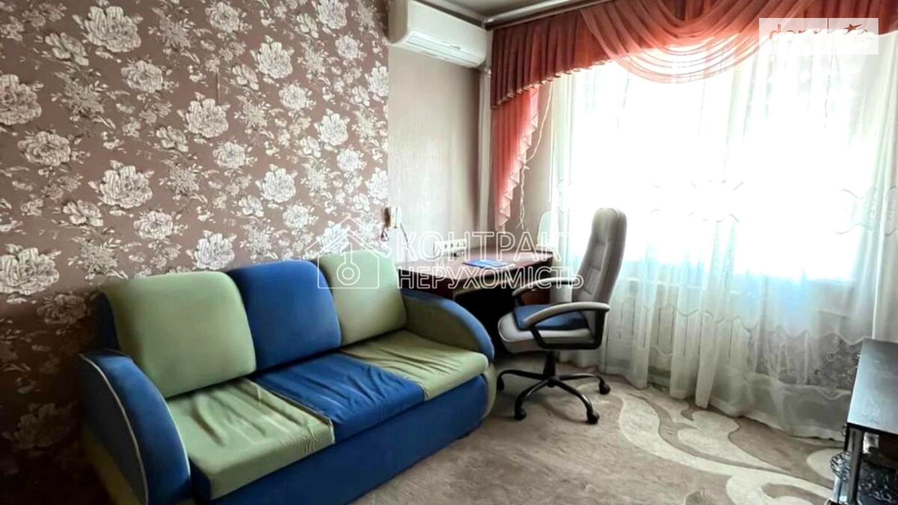 Продается комната 25.6 кв. м в Харькове, цена: 10000 $ - фото 2