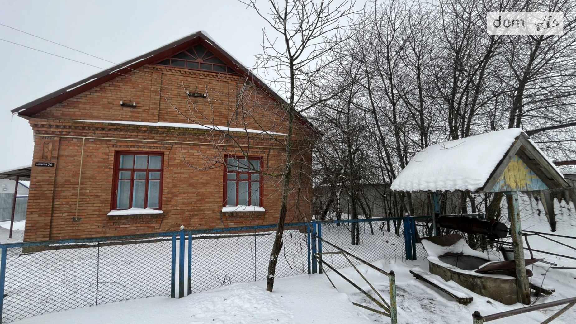 Продается одноэтажный дом 78 кв. м с камином, цена: 26000 $ - фото 4