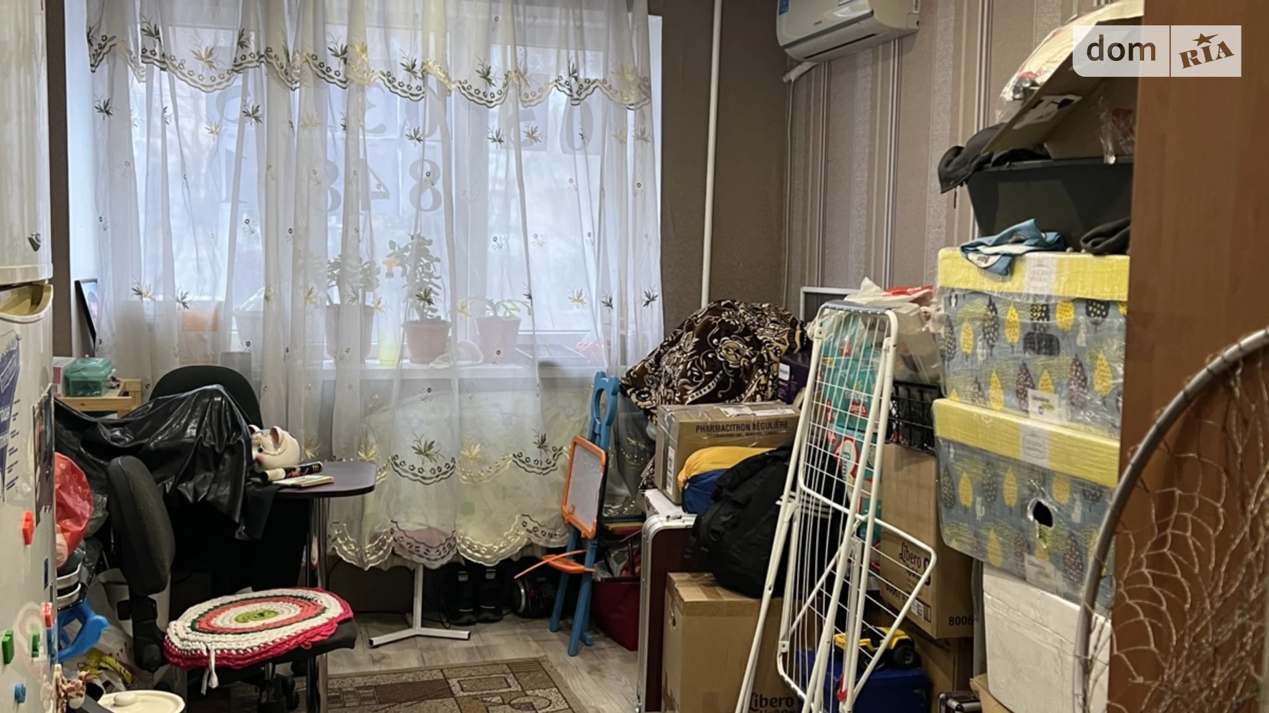 вул. Косвенная(Скисная) Хаджибейский Одесса, цена: 23000 $ - фото 2