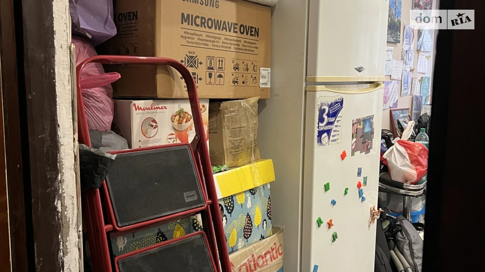 вул. Косвенная(Скисная) Хаджибейский Одесса, цена: 23000 $ - фото 3