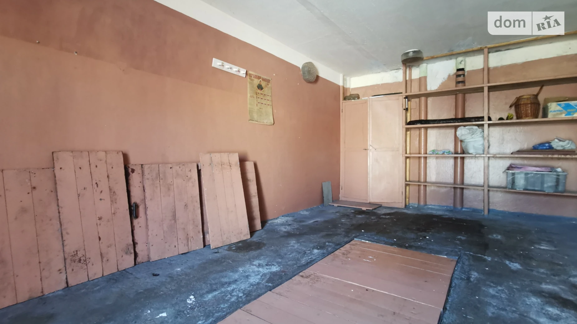 автокооператив 26 Деснянский Чернигов, цена: 10000 $ - фото 3