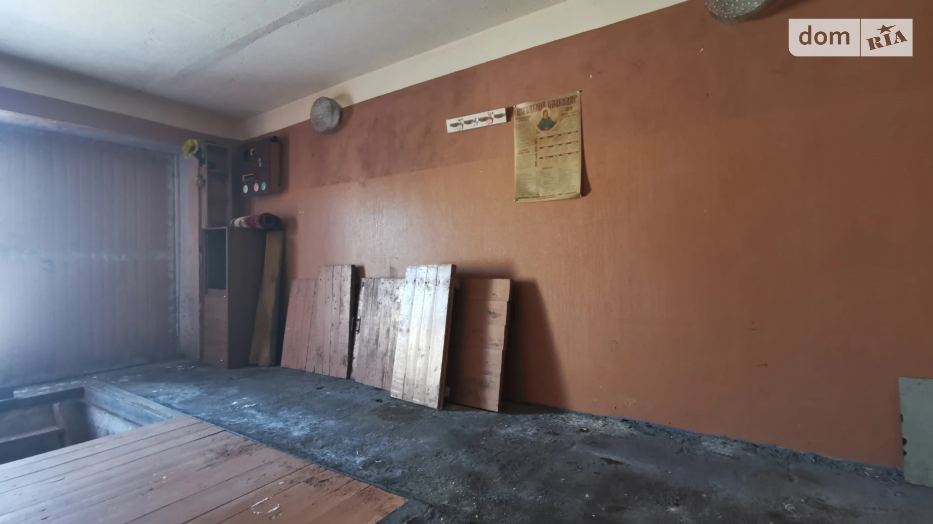 автокооператив 26 Деснянский Чернигов, цена: 10000 $ - фото 5