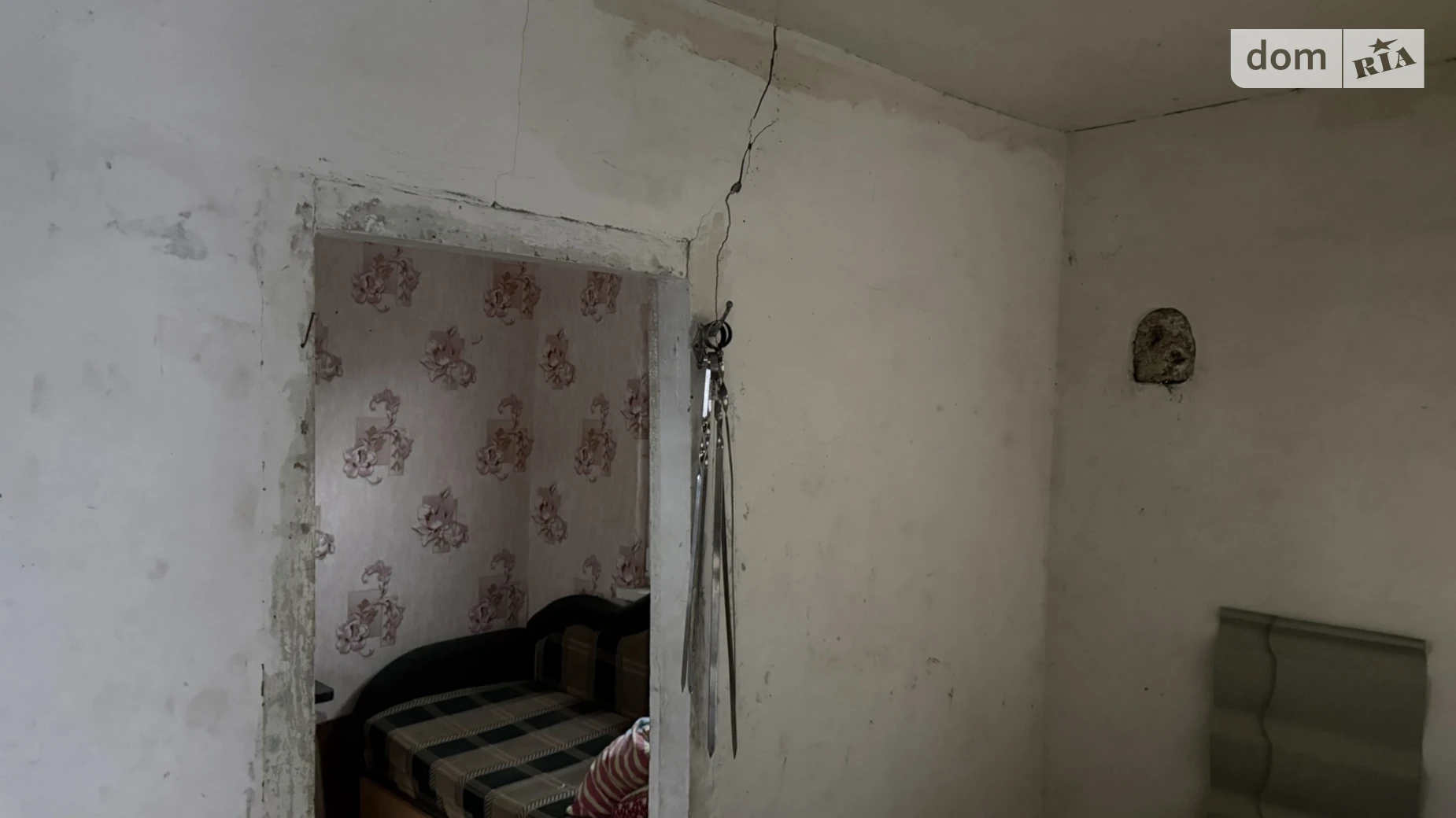 просп. Хмельницкого Богдана, 171 Мирный Днепр, цена: 20000 $ - фото 2