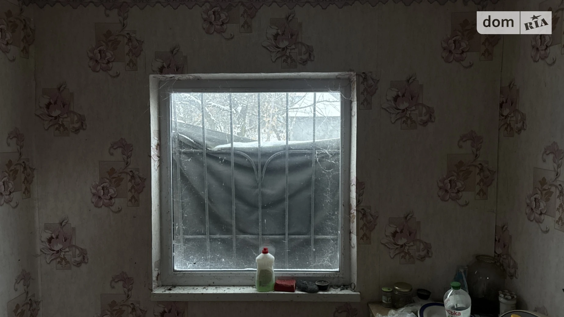 просп. Хмельницкого Богдана, 171 Мирный Днепр, цена: 20000 $ - фото 3