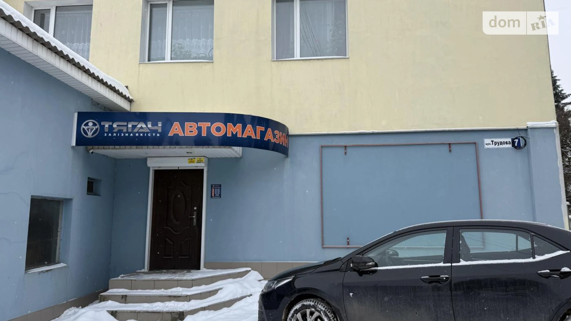 Продается помещения свободного назначения 386 кв. м в 2-этажном здании, цена: 265000 $ - фото 2