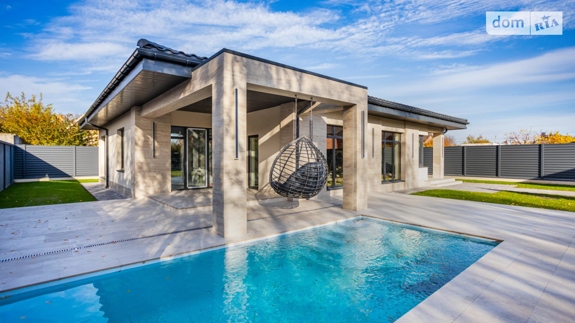 ул. Вишнёвая, 44 Гора, цена: 445000 $ - фото 3