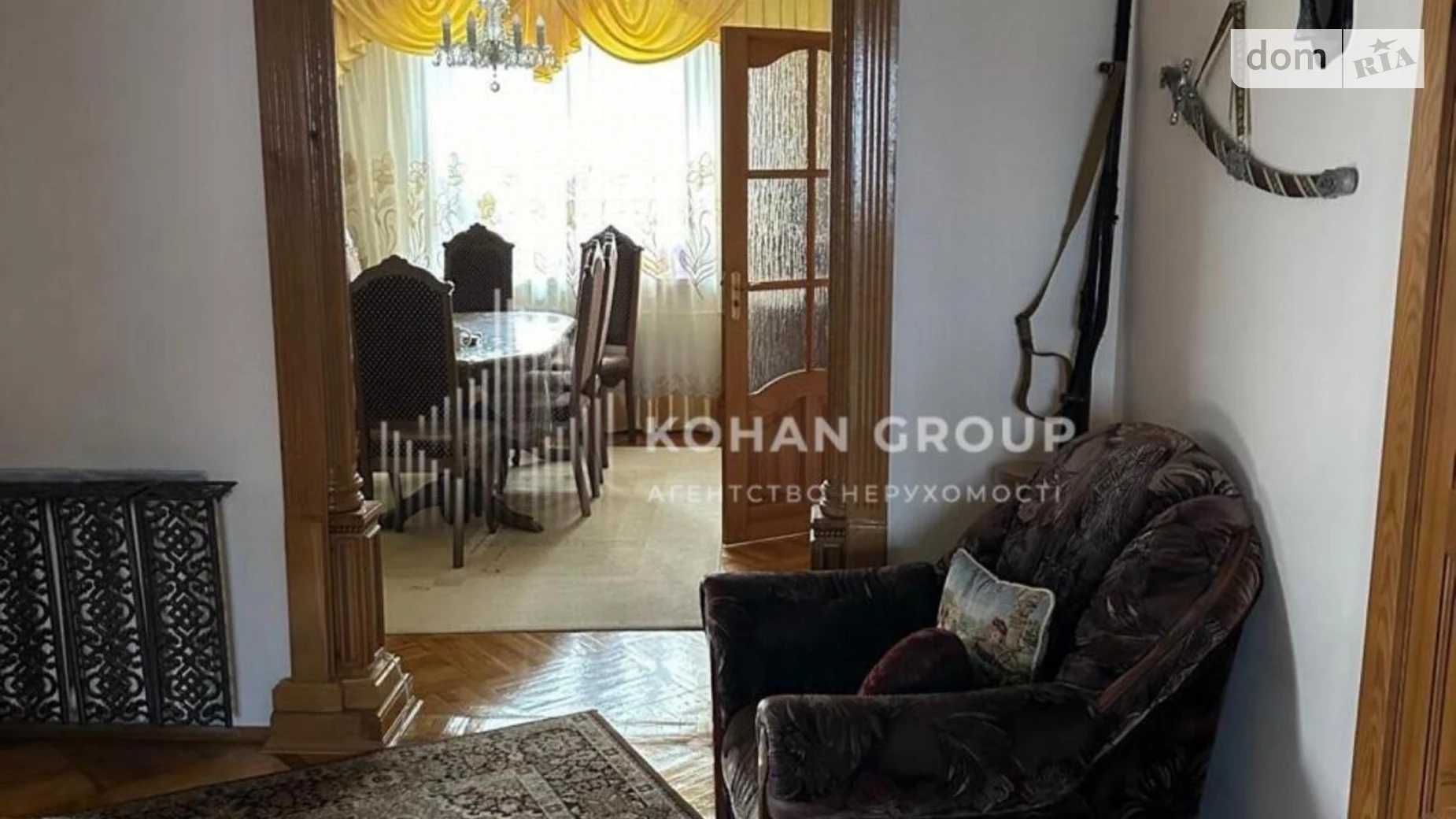 Продається будинок 2 поверховий 237.8 кв. м з ділянкою, цена: 116000 $ - фото 3