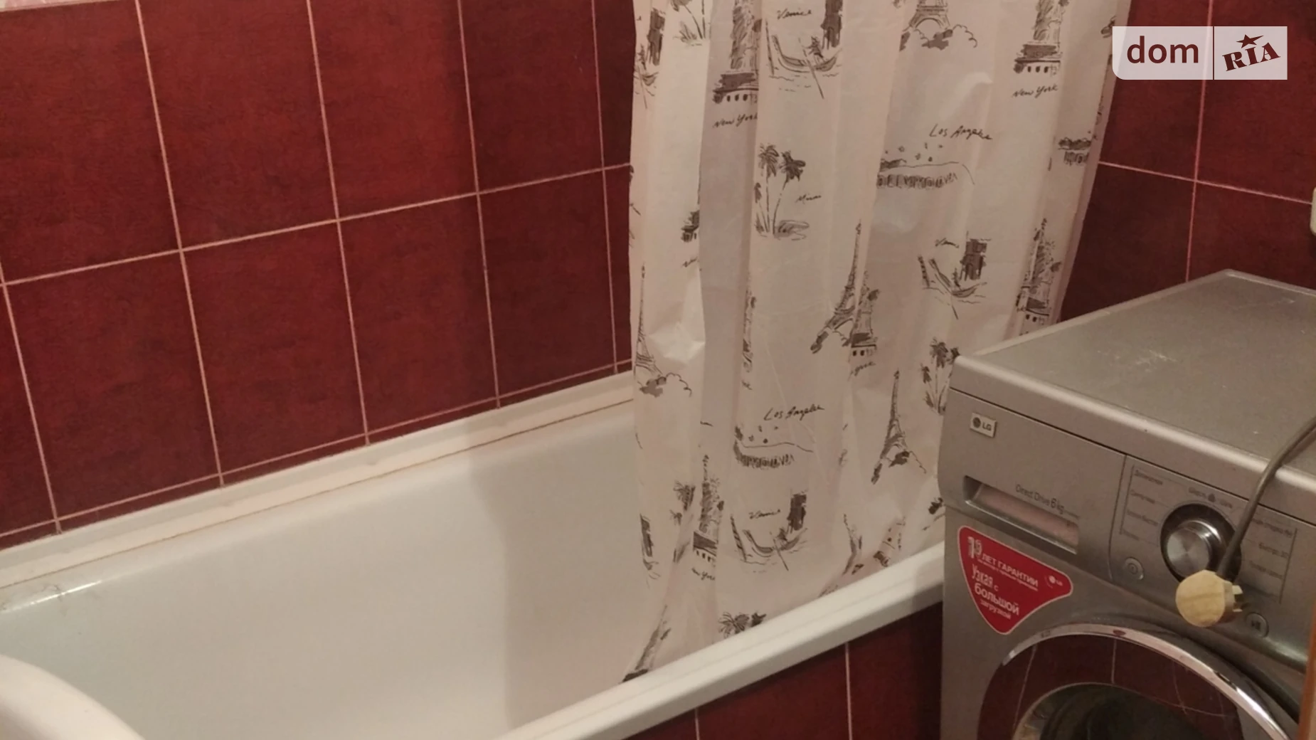 Сдается в аренду 1-комнатная квартира 40 кв. м в Хмельницком, Старокостянтиновское шоссе - фото 5