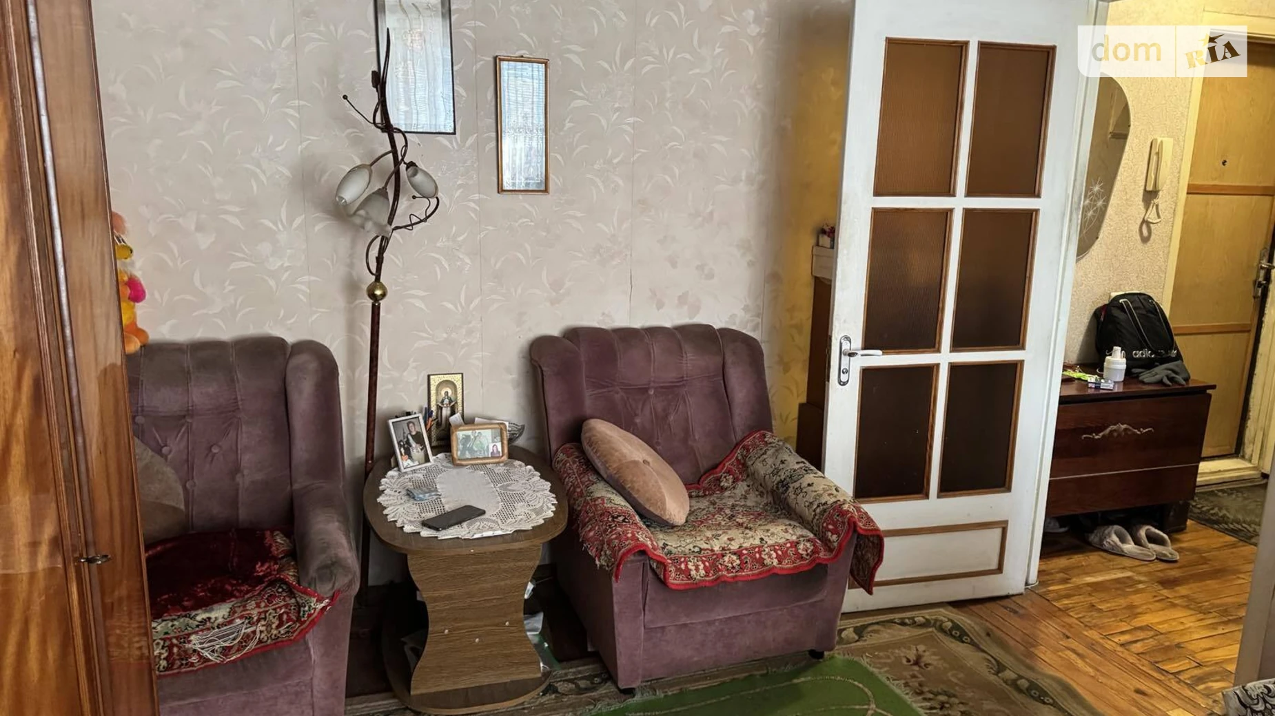 ул. Гоголя Нагорный Днепр, цена: 4000 грн - фото 3