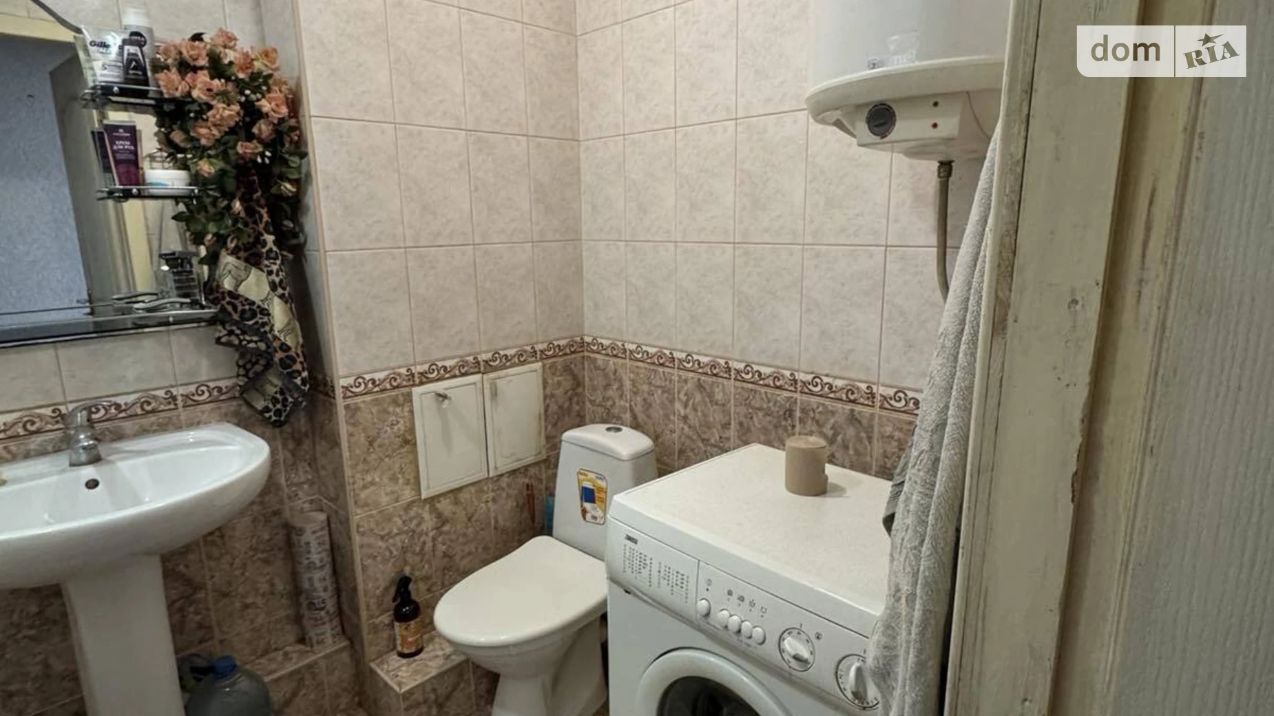 ул. Гоголя Нагорный Днепр, цена: 4000 грн - фото 5