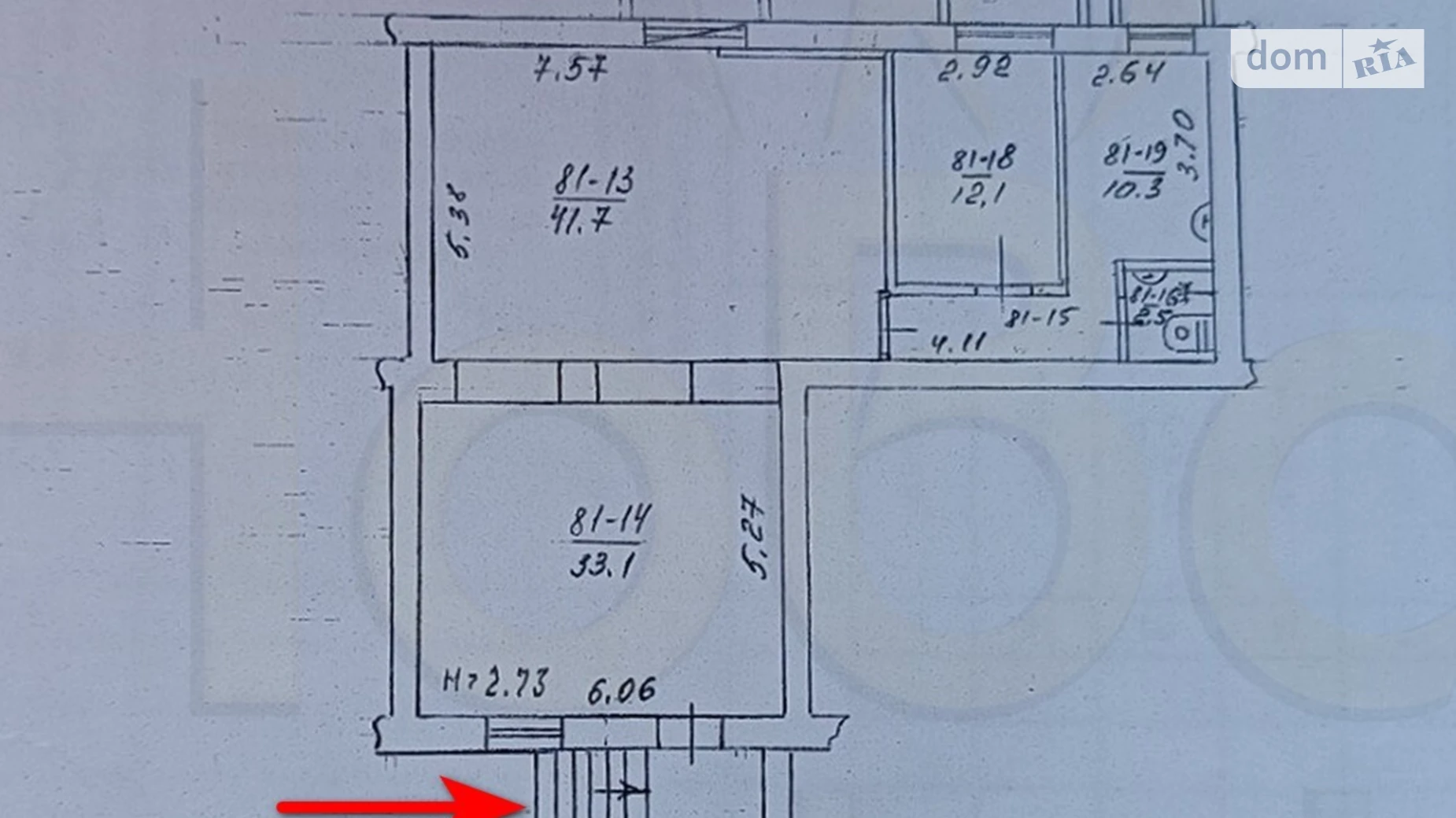 Продается помещения свободного назначения 104.9 кв. м в 5-этажном здании, цена: 55000 $ - фото 4