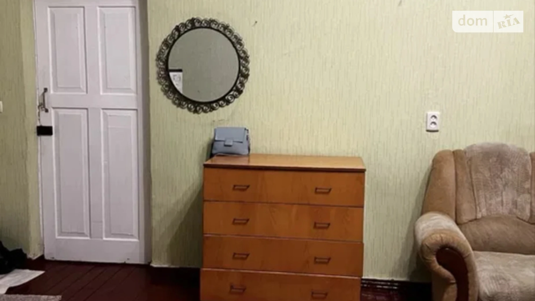 вул. Комарницкий, 16 Авиагородок Полтава, цена: 12000 $ - фото 4