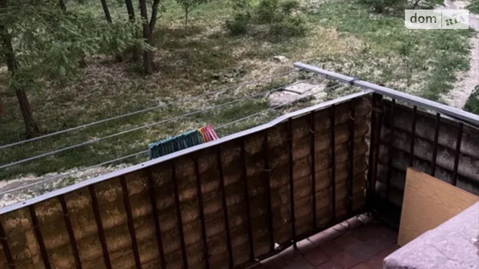 вул. Комарницкий, 16 Авиагородок Полтава, цена: 12000 $ - фото 3