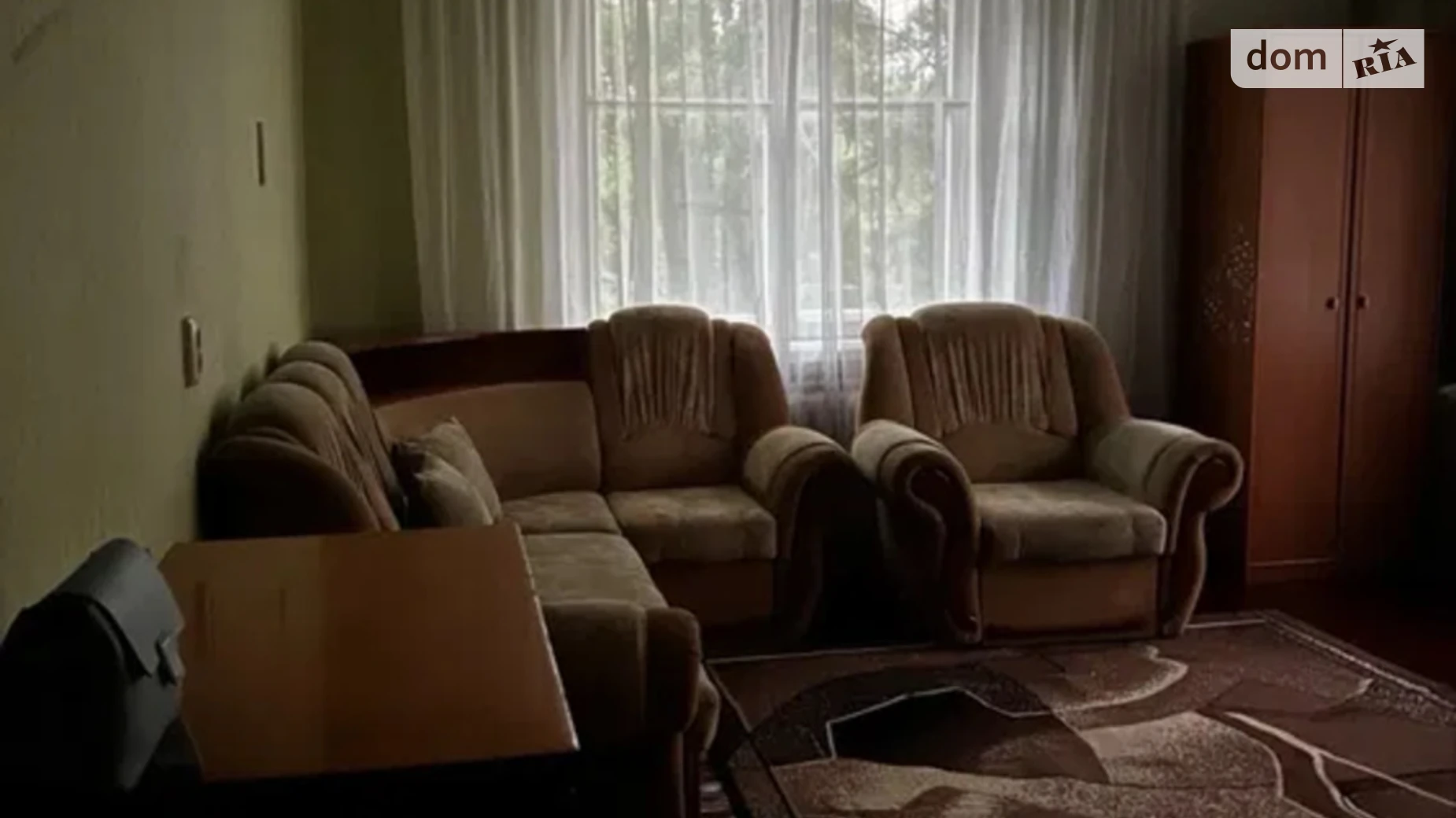 вул. Комарницкий, 16 Авиагородок Полтава, цена: 12000 $ - фото 5