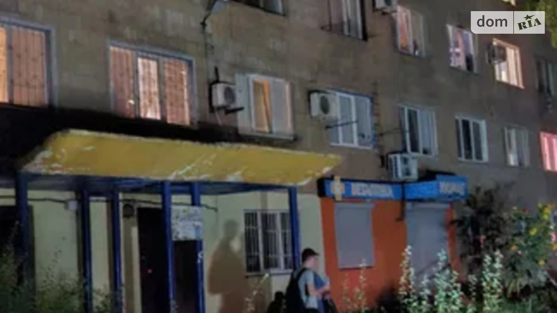 пров. Великий, 2А Киевский Полтава, цена: 13650 $ - фото 3