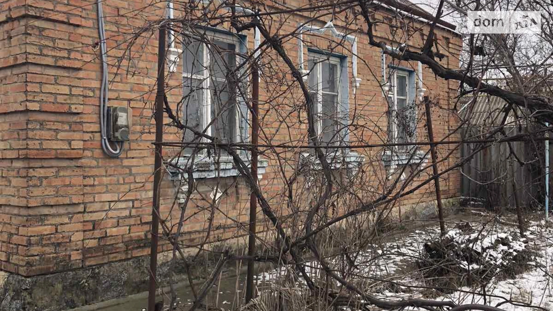 Продается одноэтажный дом 74.2 кв. м с участком, цена: 23800 $ - фото 2