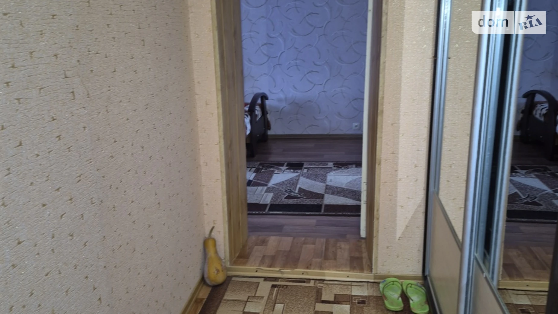 ул. Ляли Ратушной Вишенка Винница, цена: 41000 $ - фото 5