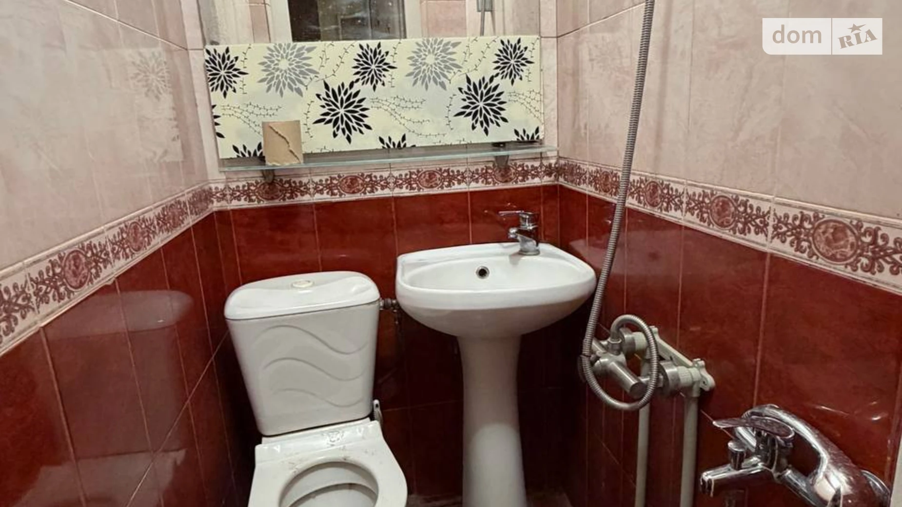 ул. Павла Шклярука Чубаевка Одесса, цена: 13000 $ - фото 5